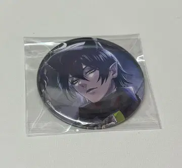 트위스테 캔뱃지 말레우스 기숙사복