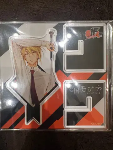 우국의 모리아티 점프 SQ 15주년 아크릴 엑스 피규어