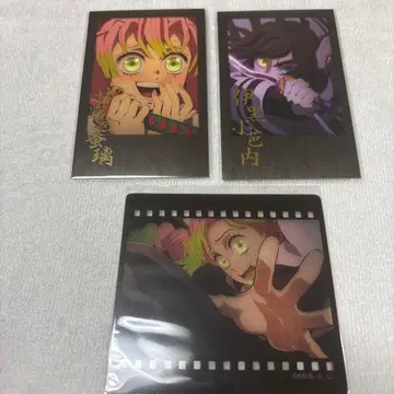 귀멸의 칼날 ufotable 다이닝 금박 브로마이드 클리어 카드