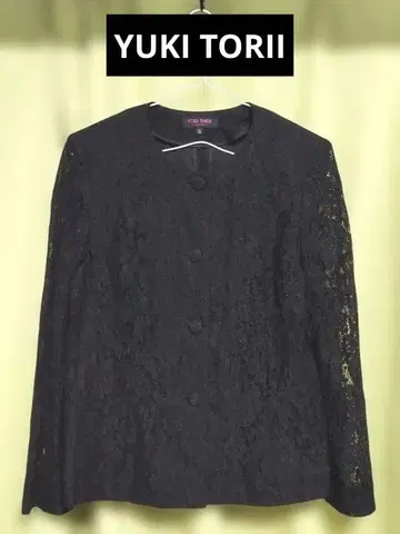 YUKI TORII