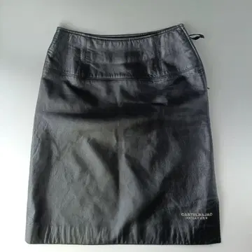 까스텔바작 나튀레 가죽 양가죽 스커트