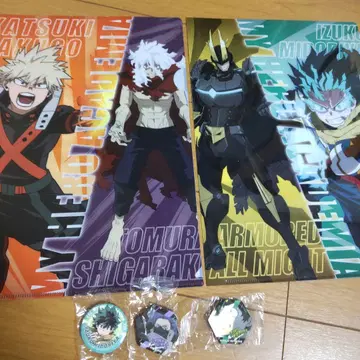 쿠라스시 나의 히어로 아카데미아 클리어 파일 외 5종 세트