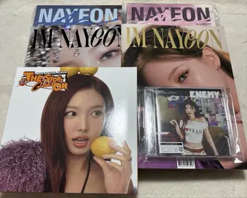 TWICE 임 나연 Na 앨범 나연