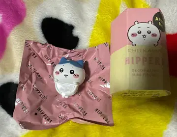 HIPPERS 치이카와 (먼작귀) 히퍼스 하치와레