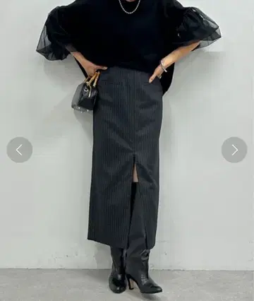 Loungedress 프론트집 스커트