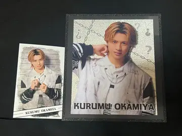 액터즈 리그 오카미야 라이무