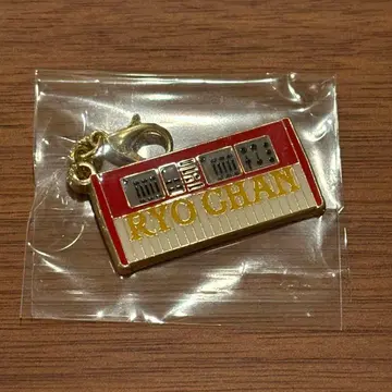 미세스 그린애플 피오르 영화 메탈 참 컬렉션 후지사와 료카