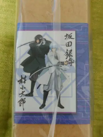 [ 미개봉 ] 은혼 족자 A 사카타 긴토키 & 가츠라 코타로