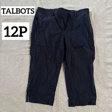 TALBOTS [12P] 퍼펙트 스키머 치노 팬츠 네이비