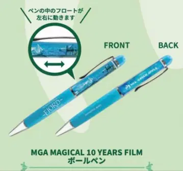 Mrs. GREEN APPLE FJORD 볼펜 MGA