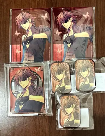 피오피 마루쿠지 길버트