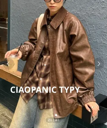 옷깃 코듀로이 절개 빈티지 페이크 가죽 자켓