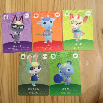 모여봐요 동물의 숲 amiibo 카드 5장 세트