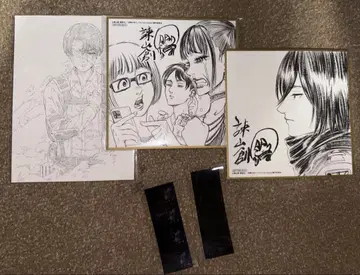 극장판 미니 색지 리바이 영화 진격의 거인