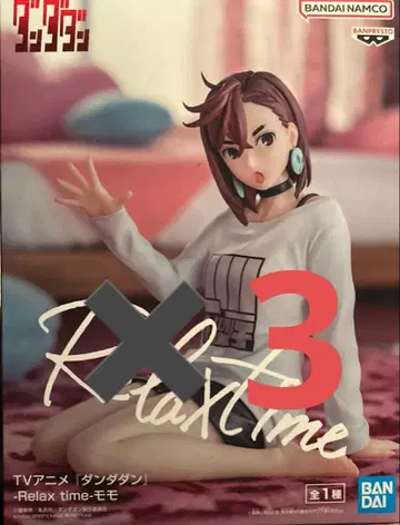 단단단 Relax time 모모 피규어 릴랙스타임