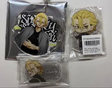 Dr.stone 스탠리 스나이더