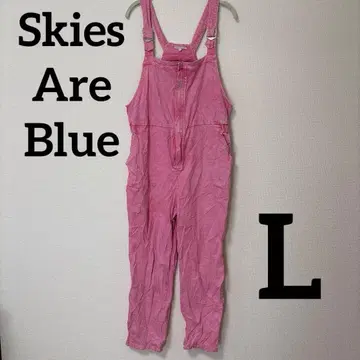 당일 발송 Skies Are Blue [ L ] 오버롤 핑크