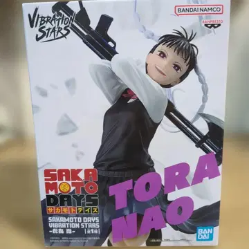 SAKAMOTO DAYS VIBRATION STARS 토라마루 히사시