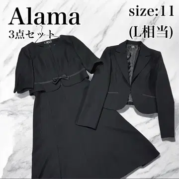 새상품급 아라마 3종 세트 셋업 원피스 노카라 상복 예복 L