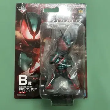 가면라이더 제츠 제일복권 B상 BLISTERED MUSEUM