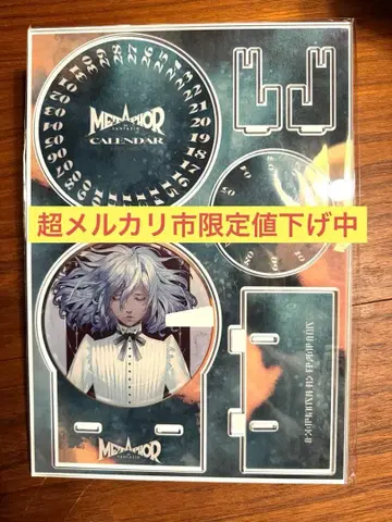 메타포 리판타지오 만년 달력 메타포전 아크릴 스탠드
