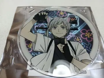 문호 스트레이독스 난자타운 아크릴 코스터 나카지마 아츠시