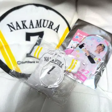 소프트뱅크 호크스 나카무라 아키라 선수 부적 스트랩 파우치 아크릴 스탠드