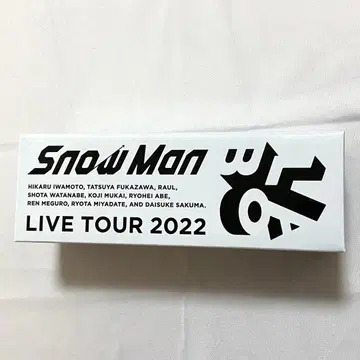 Snow Man 응원봉 LABO