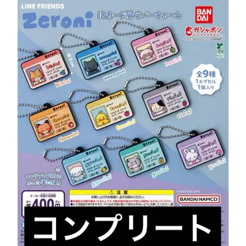 zeroni ID 카드풍 러버 참