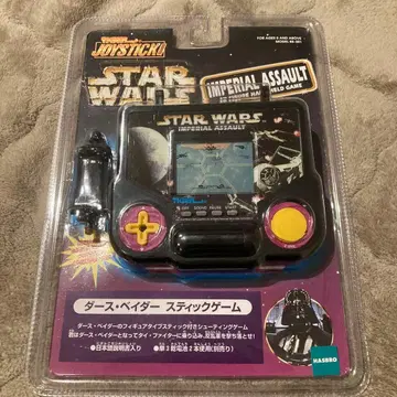 미개봉 스타 워즈 다스 베이더 스틱 게임 해즈브로