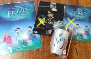 미세스 그린애플 드링크 홀더 포스터