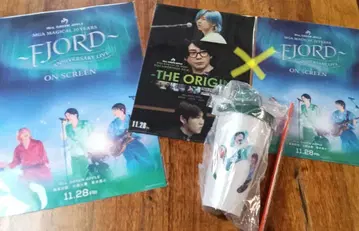 미세스 그린애플 드링크 홀더 클리어 포스터