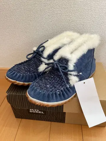 새상품 SOREL 부츠