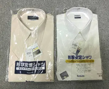 Blue Mountain 모양 기억 와이셔츠 2장 세트 37-74