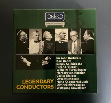오르페오 LEGENDARY CONDUCTERS 10장 세트