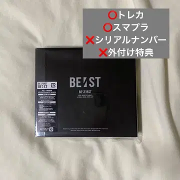 [초회 생산 한정판] BE:ST (3CD) 미사용 새상품