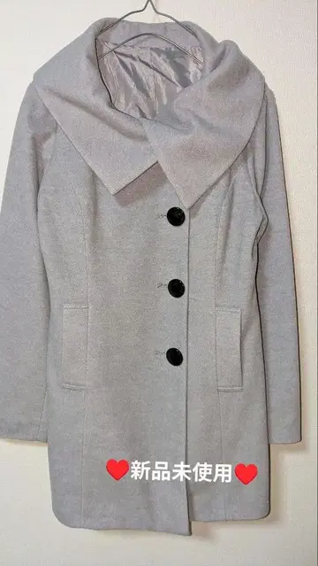 미사용 새상품 가을 겨울용 그레이 큰 옷깃 코트