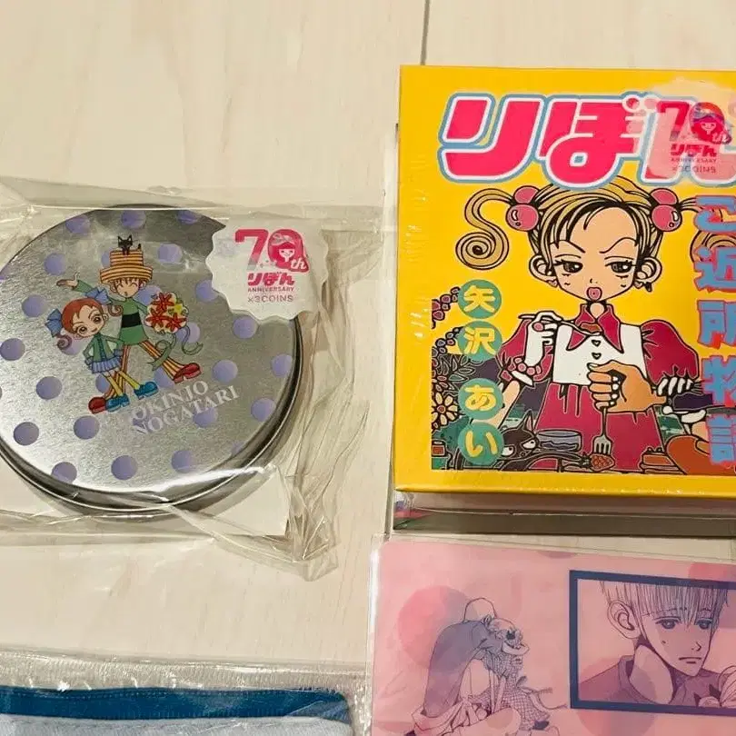 4번째 상품 이미지