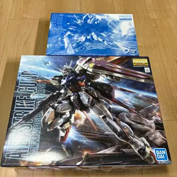 mg 에일 스트라이크 건담 Ver.RM용 런처 & 소드 스트라이커