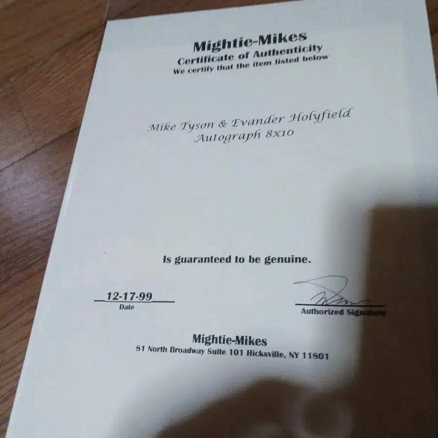 4번째 상품 이미지