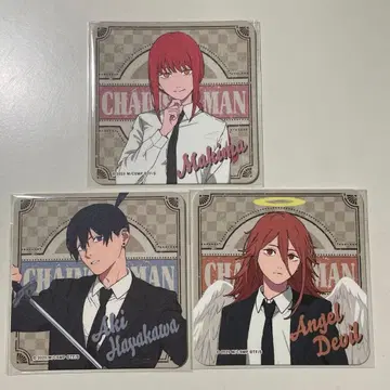 체인소맨 코스터 3종 세트