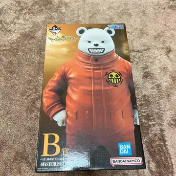 베포 제일복권 B상