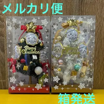 치이카와 치이카와 크리스마스 트리 2종 세트