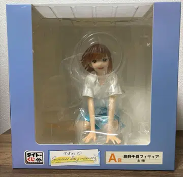 푸른상자 다이토 복권 A상 사슴노 치나츠 피규어