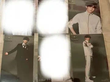 사카타 쇼고 브로마이드 리모호스 3종 세트