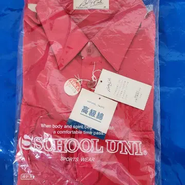 새상품! 고급 면 와이셔츠 긴팔. M 사이즈