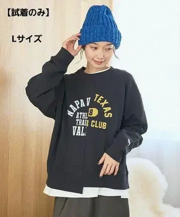 [ PENNEYS 별주 ] 리메이크풍 절개 쭈리 맨투맨