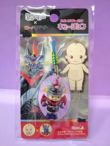 큐전 그레이트 마징가 네즈키 스트랩