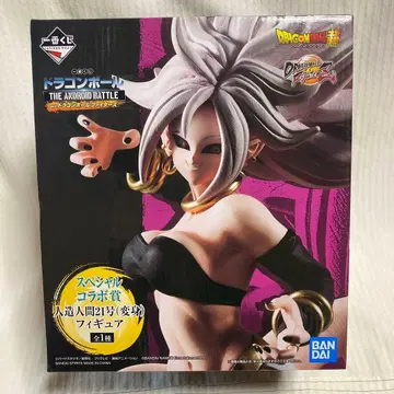 드래곤볼 ANDROID NO.21 피규어