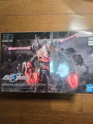 HG Z-GOK (SEED FREEDOM Ver.) 건담 프라모델